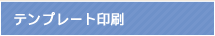 ev[g